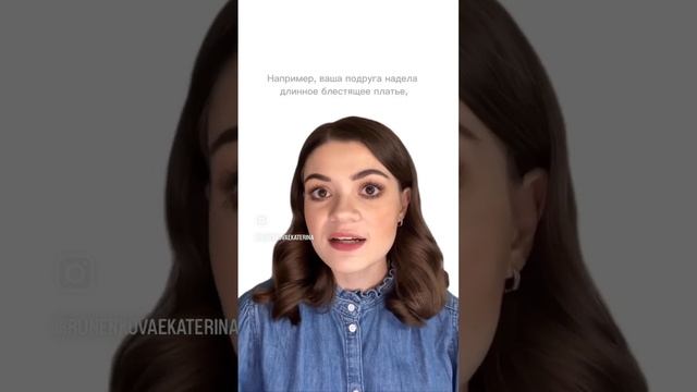 Пиши свой пример с этой фразой ⤵️ смотреть онлайн
