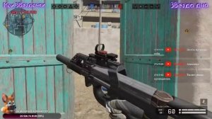 +18✾АЛЬФА✾Варфейс Стрим│Пин-коды каждые 10 лайков│Играю соло~Ломаю нервы:з Розыгрыш SigMPX(Навсегда