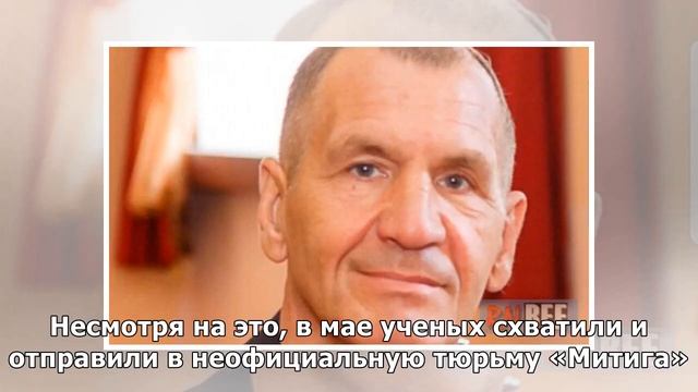 Шугалей возглавил партию «Родина» на выборах в Госсовет Коми смотреть онлайн