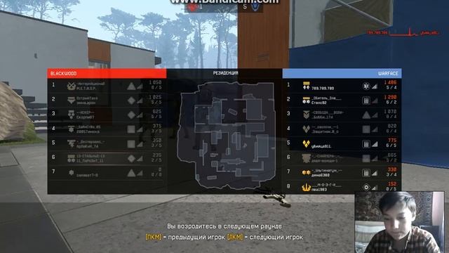 (WARFACE) ОБНАВЛЕНИЕ НОВЫЕ ПУШКИ И СЫЛКА НА ЛЕГЕНДАРНУЮ МП5А5 КАСТУН!!! смотреть онлайн