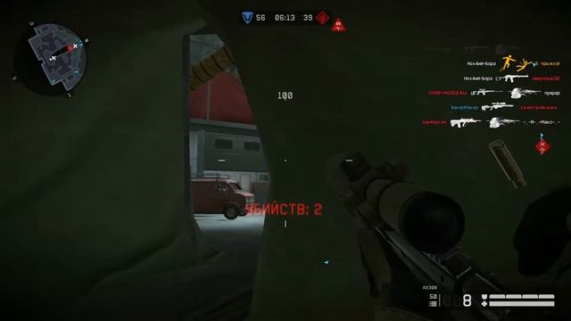 Warface PVP Team Figth Best Kills SNIPER PRO 1080p 60fps