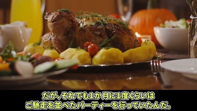 【史上最大の閉鎖実験】人口生態系で過ごした８人の男女の末路【ゆっくり解説】 смотреть онлайн