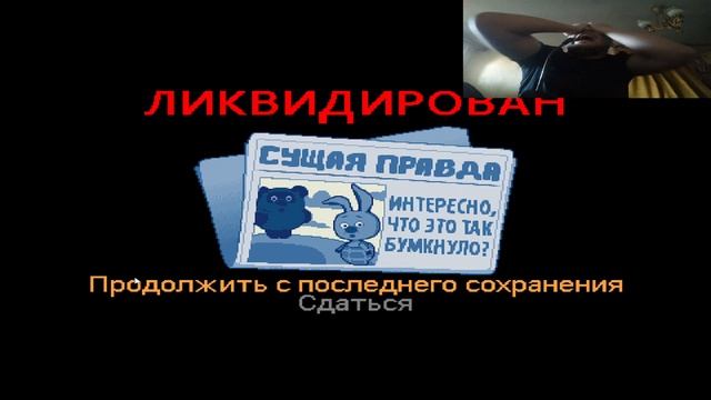 Нашел Цветок и Кота Кратко ПРО ГРААЛЬ #15 смотреть онлайн