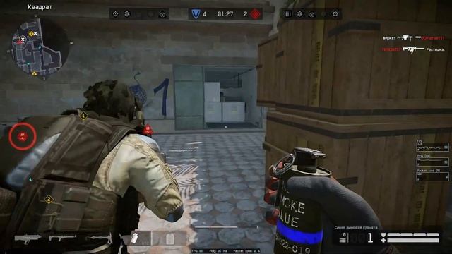 Warface 2023 02 05 02 03 55 смотреть онлайн