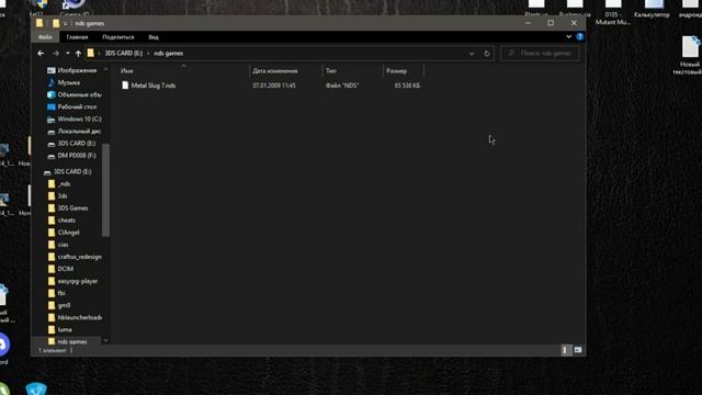 Игры DS на 3DS | Конвертация .nds в .cia (Ну почти) [Инструкция] смотреть онлайн