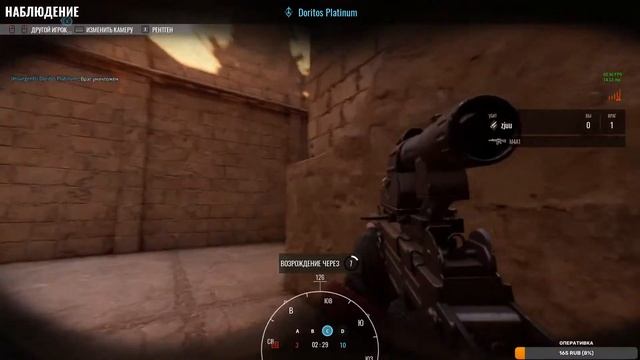 Хардкорные игры Insurgency Sandstorm | возвращение в Escape from tarkov смотреть онлайн