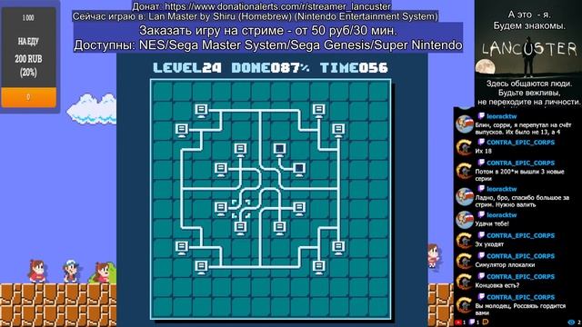 Играю в новые игры на Денди (Homebrew NES Games) | Отечественный геймдев в действии смотреть онлайн
