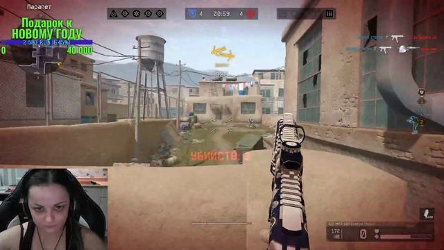 WARFACE сервер Альфа Набор в КЛАН БАЙКЕРЫ_777 ПЕРВАЯ_СТЕРВА 18+ смотреть онлайн