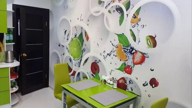 Уютный Уголок