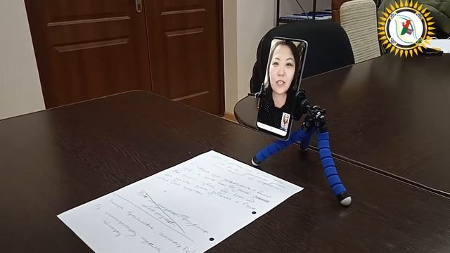 Республиканский форум "Открываем мир профессий". Радченко Валерия смотреть онлайн