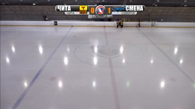 Чита - Смена смотреть онлайн