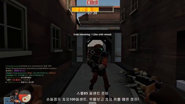 Team Fortress 2 Touhou hale mod (64) Usami Sumireko смотреть онлайн
