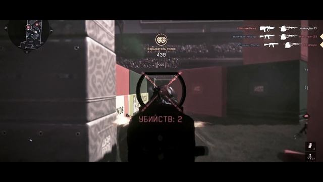 Warface | Mini Tage By Mewar