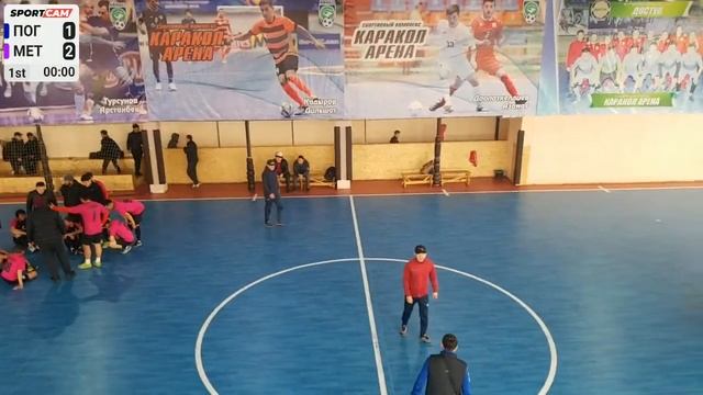 Погран против Металл-сер - 26/02/2022 смотреть онлайн