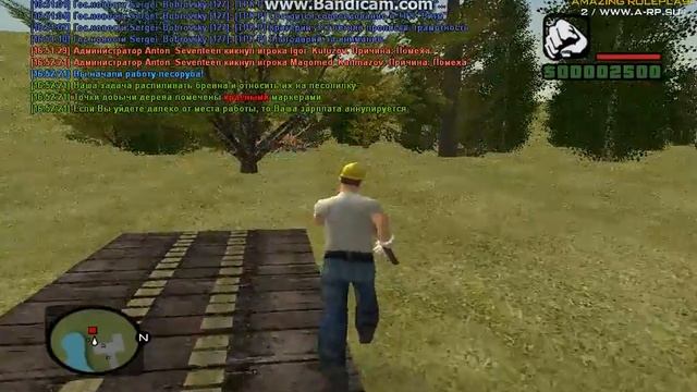 Новая серия #1 *сдали на права* смотреть онлайн