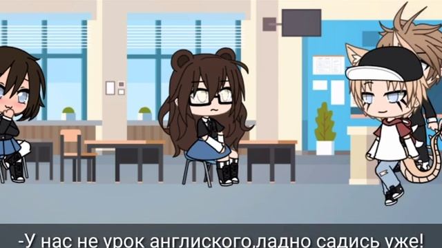 {Мини-фильм} {☁️Любовь серой мышки☁️} {Оригинал} 🍀Гача лайф🍀 смотреть онлайн