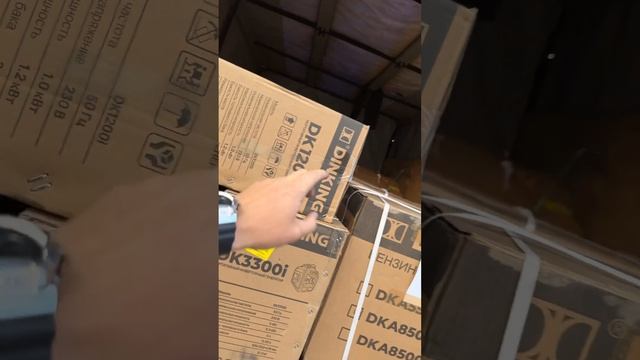 Кто успеет того и Dinking будет - надежные генераторы #dinking #inshot смотреть онлайн