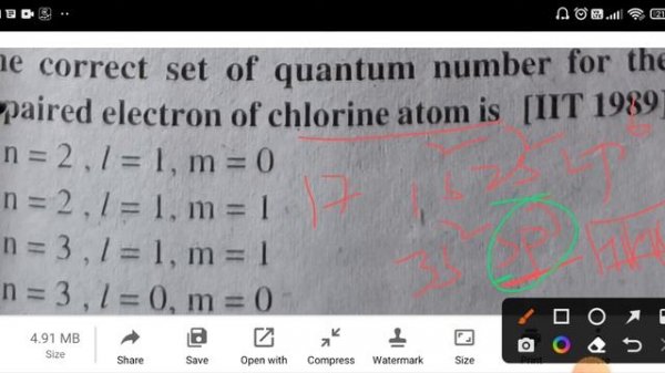 EMCET// CHEMISTRY-3//RULES GOVERNING ELECTRONIC CONFIGURATIONS//AP/TS
