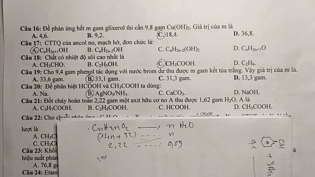 Đề ôn tập kiểm tra môn hóa học kì II (đề 04) смотреть онлайн