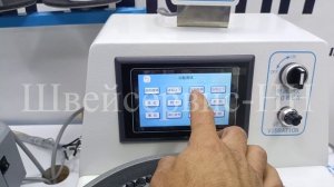 Пульт Инструкция Пуговичная машина JACK JK-T373GR-Z (Бункер)