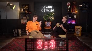 ПЛОХИЕ ПЕСНИ №1 ШАСТУН и ГАРАЕВ