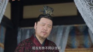 Наследница 1 сезон 20 серия