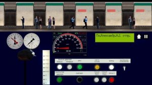 Обратный путь Невско-Василеостровской линии на поезде 81.780 Ладога (Нева) Беговая-Рыбацкое | Будни