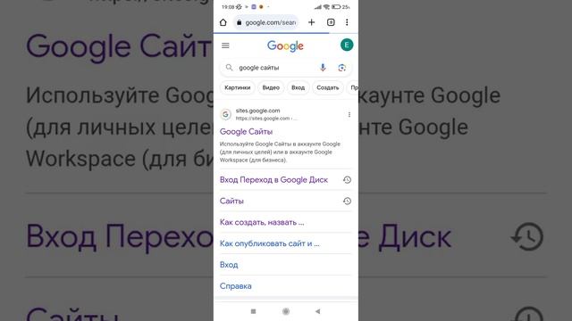 как скачать дополнение к the becrums смотреть онлайн