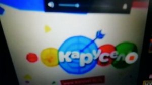 Анонс Карусель Свинка Пеппа