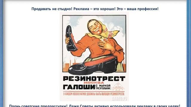 Moral Копирайтинг Уровень Профессионал смотреть онлайн