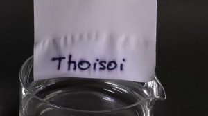 THOISOI;Самая странная жидкость на земле-сухая вода