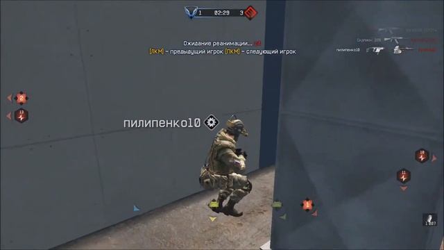 Warface.Кланы. -.О.М.Е.Р.Т.А.- VS Честь_и_Жесть 10.03.2014 смотреть онлайн