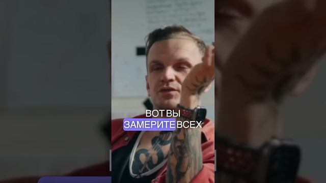 🔥Влияние тестостерона на политические взгляды смотреть онлайн