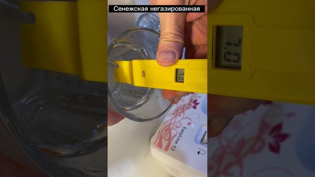 Вечерний ПиПиЭм. Проверяем воду Сенежская Негазированная смотреть онлайн