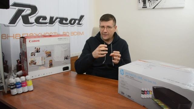 Почему принтеры HP и Canon хуже, чем.. смотреть онлайн