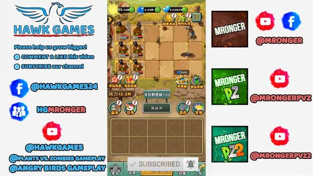 Plants vs Zombies 2 Neon Conehead Flag Zombie vs All Zombies | Mronger смотреть онлайн