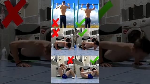 Техника на рост мышц!