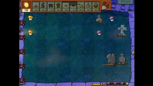 Мини игры часть 2 .Полное прохождение ▶️ Растения против Зомби #PlantsvsZombies смотреть онлайн