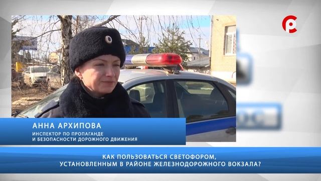 Частный вопрос 21.04.2020 смотреть онлайн