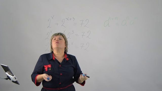 Тема 4.4. Показательные уравнения. Задача 3 смотреть онлайн