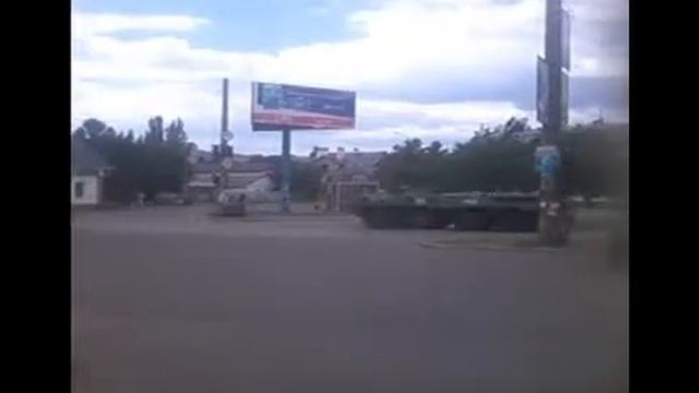 13.06.2014. Бердянск. Грузовики и БТРы украинской армии. смотреть онлайн
