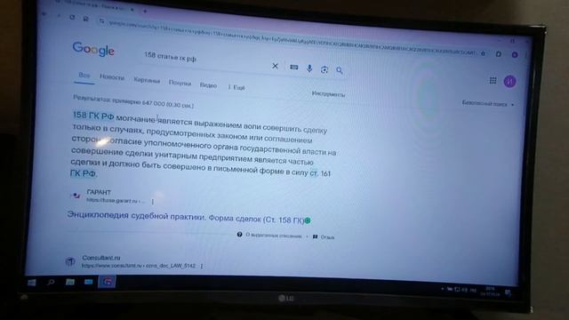 Запрет ФССП стрелять на поражение смотреть онлайн
