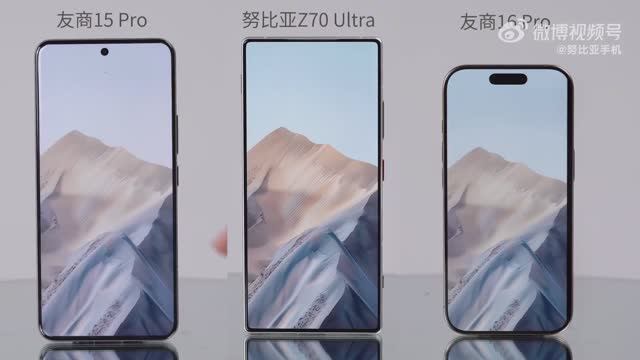 Nubia Z70 Ultra рядом с Z60 Ultra — первое промо видео