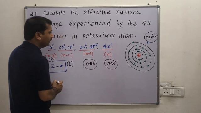 3.12-Screenin effect/Shielding effect/Effective nuclear charge / Slater's rule / Screening constan смотреть онлайн