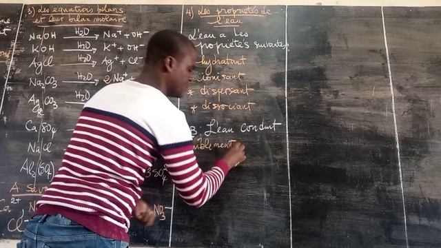 Cours :Solution Aqueuse et Notion pH.(Résumé_Code_Sécret)Tout savoir смотреть онлайн