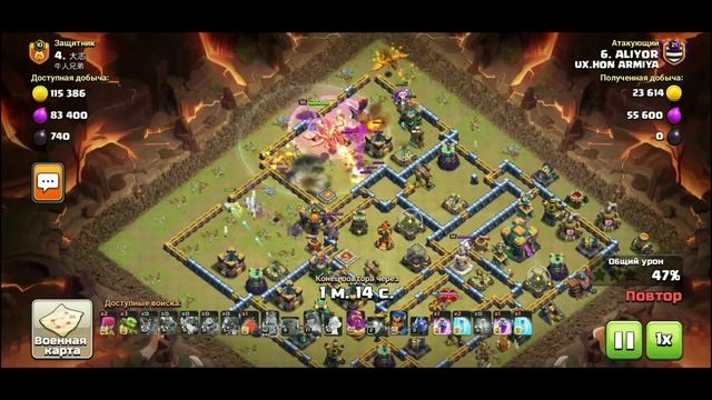 АТАКИ ТОПОВЫМ МИКСОМ СУПЕР МАГАМИ/TOP ATTACKS/MIX SUPER WIZARD WITH YETI#coc #superwizardattack смотреть онлайн