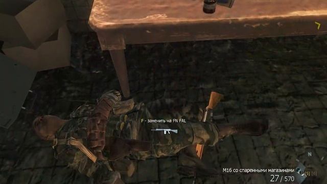 Call of Duty Black Ops прохождение 1 смотреть онлайн