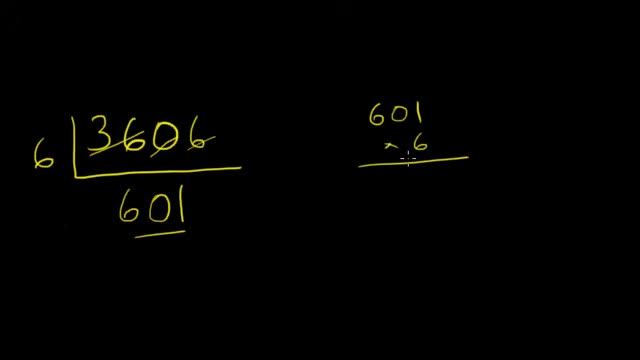 Vedic Math Lesson 5 Part 1 - Division смотреть онлайн