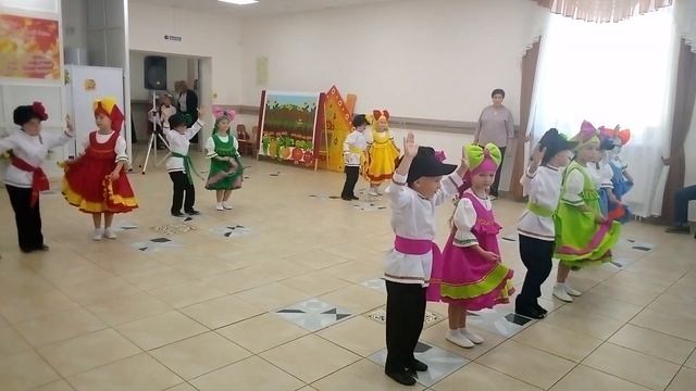 День пожилого человека смотреть онлайн