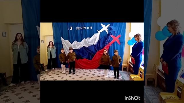 Праздник, посвященный Дню защитника Отечества смотреть онлайн
